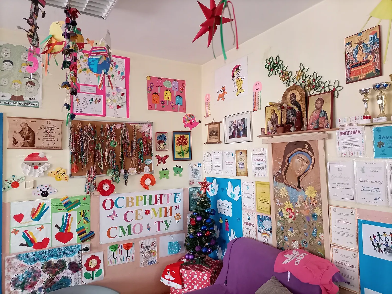 Hygiene products and food for the children’s shelter in Vranje – photo 10