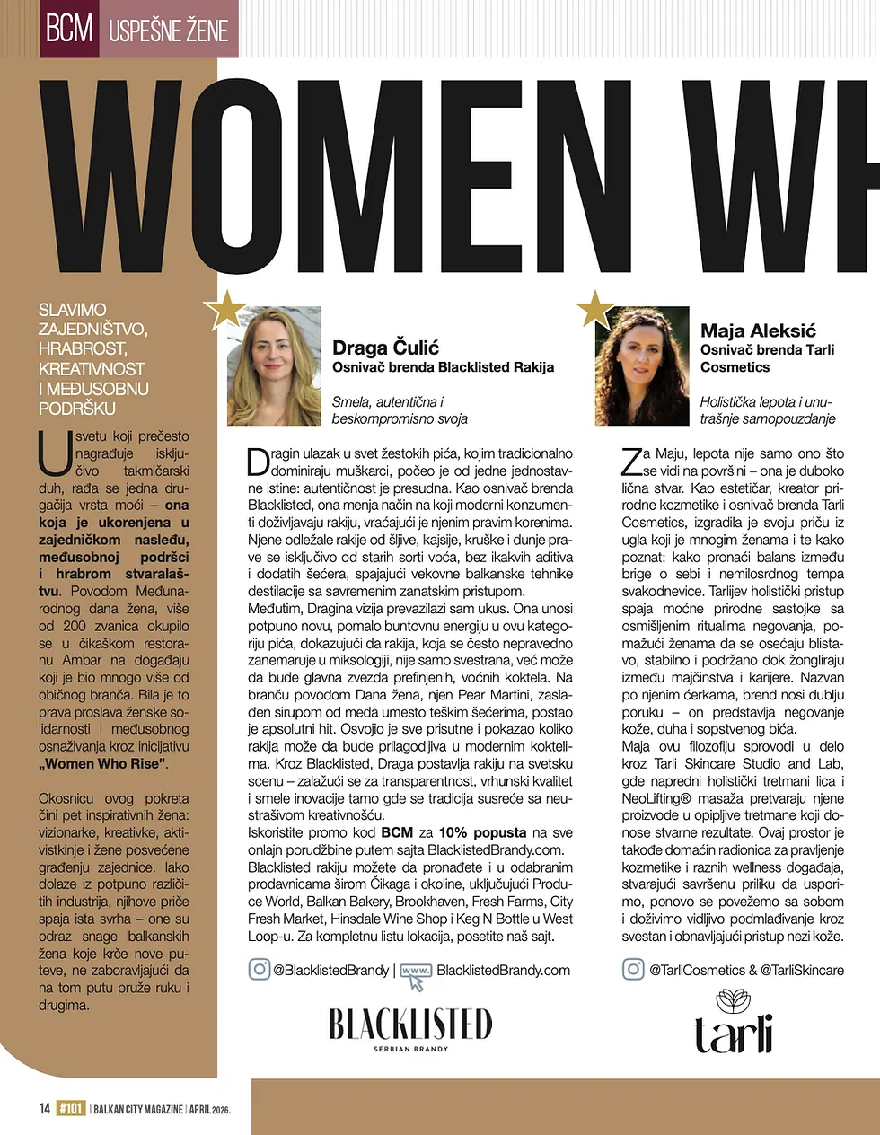 The event brought together inspiring Balkan women entrepreneurs, creators, and community leaders who are building businesses and strengthening the Balkan community here in Chicago. It was a beautiful celebration of women, culture, and connection.