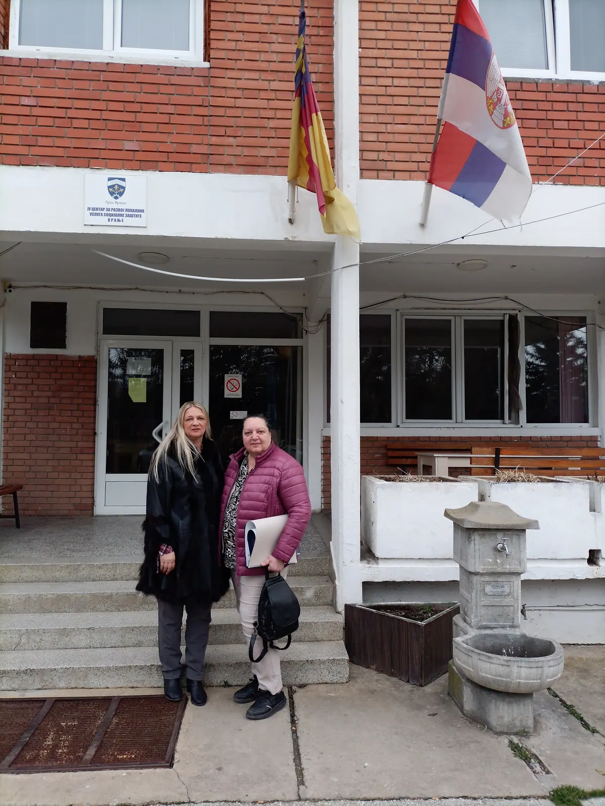 Hygiene products and food for the children’s shelter in Vranje – photo 12